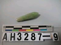 藏品(翠玉葉形飾件)的圖片